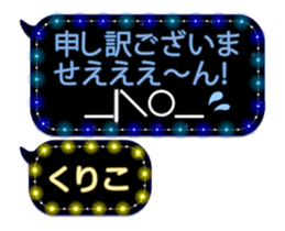 108836973