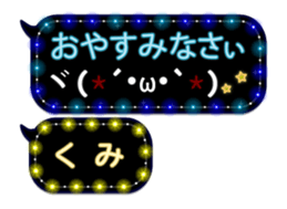 108837004