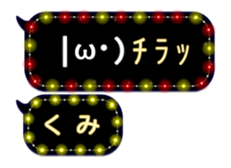 108837005