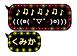 108837230