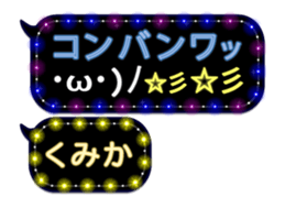 108837236
