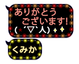 108837244