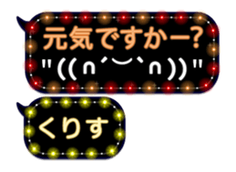 108837297
