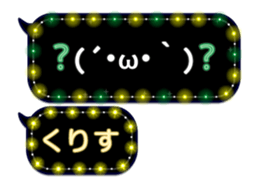 108837313