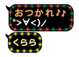 108838055