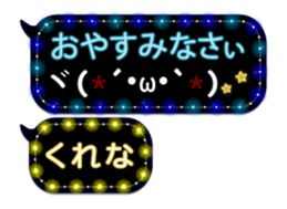 108839948
