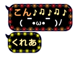 108840035