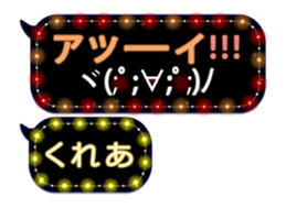 108840037