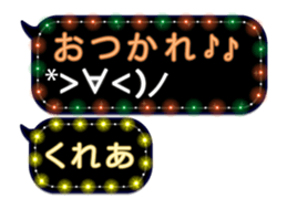 108840039