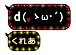 108840050