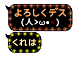 108840066