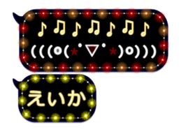 108840078