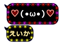 108840096