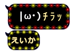 108840101