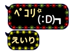 108840155