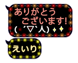 108840156