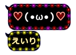 108840160