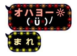 108840208