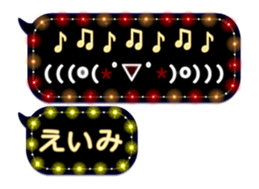 108840254