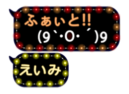 108840271