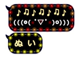 108840430