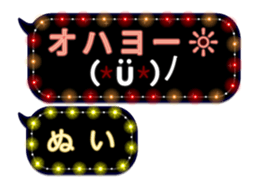 108840432