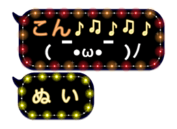 108840435