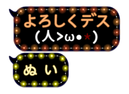 108840442