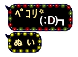 108840443