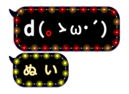 108840450