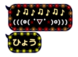 108840454
