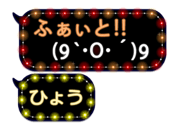 108840471