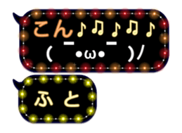 108840507