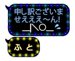 108840517