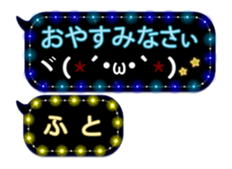 108840524