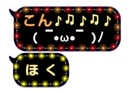 108840555