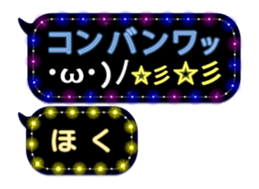 108840556