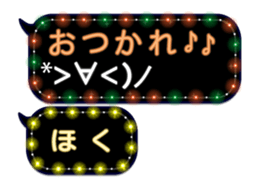 108840559