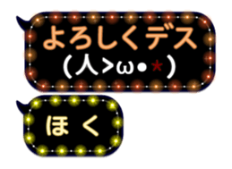 108840562