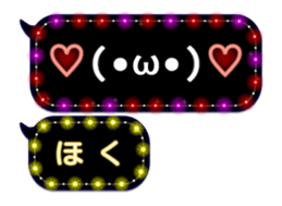 108840568