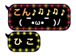 108840915