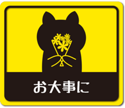10885391