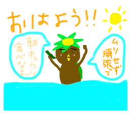 108866439