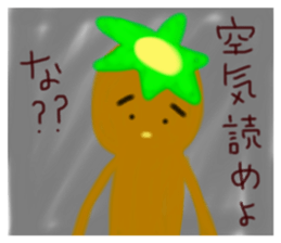 108866449