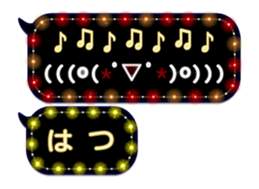 108866742