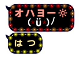 108866744