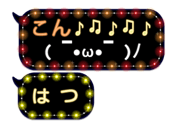 108866747