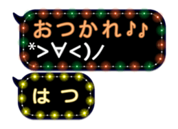 108866751
