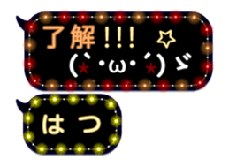 108866752