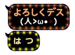 108866754